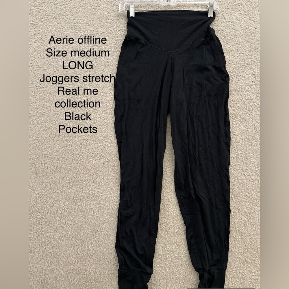 Aerie joggers size medium LONG